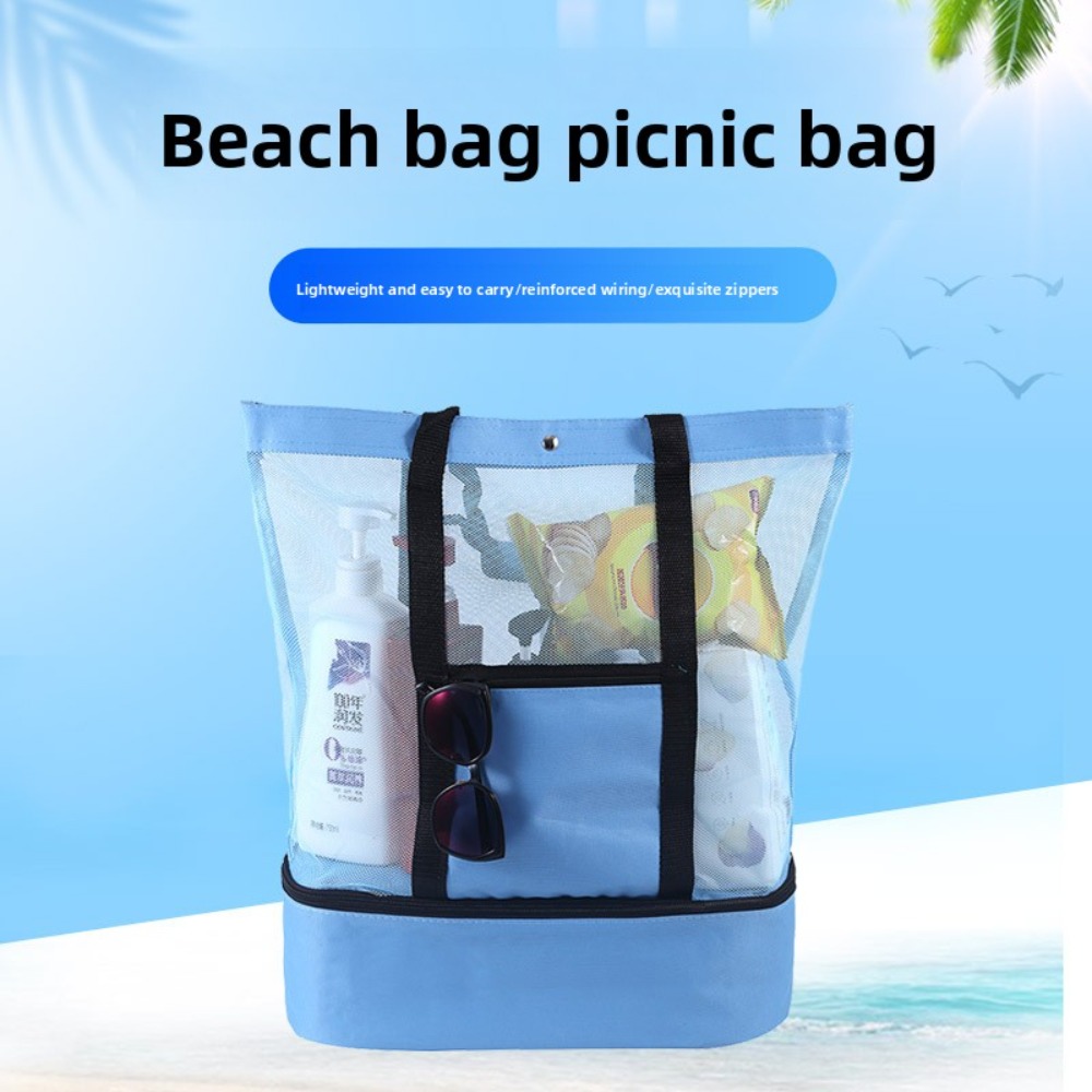 حقيبة تبريد حرارية متعددة الوظ - مراجعة Tote Bag Beach وسعره