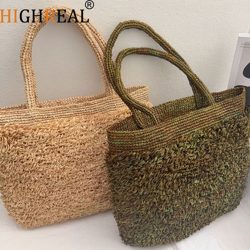 حقيبة فاخرة من القش المنسوج عل - مراجعة Crochet Bag Raffia وسعره