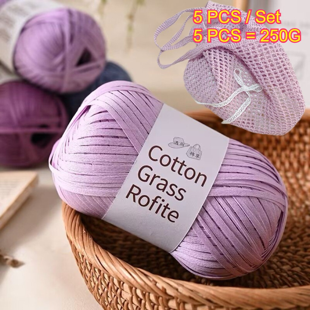 5 قطع من خيوط الورق الرافيا بو - مراجعة Crochet Bag Raffia وسعره