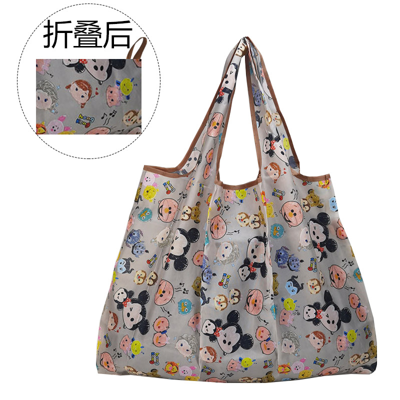 حقيبة تسوق كبيرة قابلة للطي بت - مراجعة Tote Bag Beach وسعره